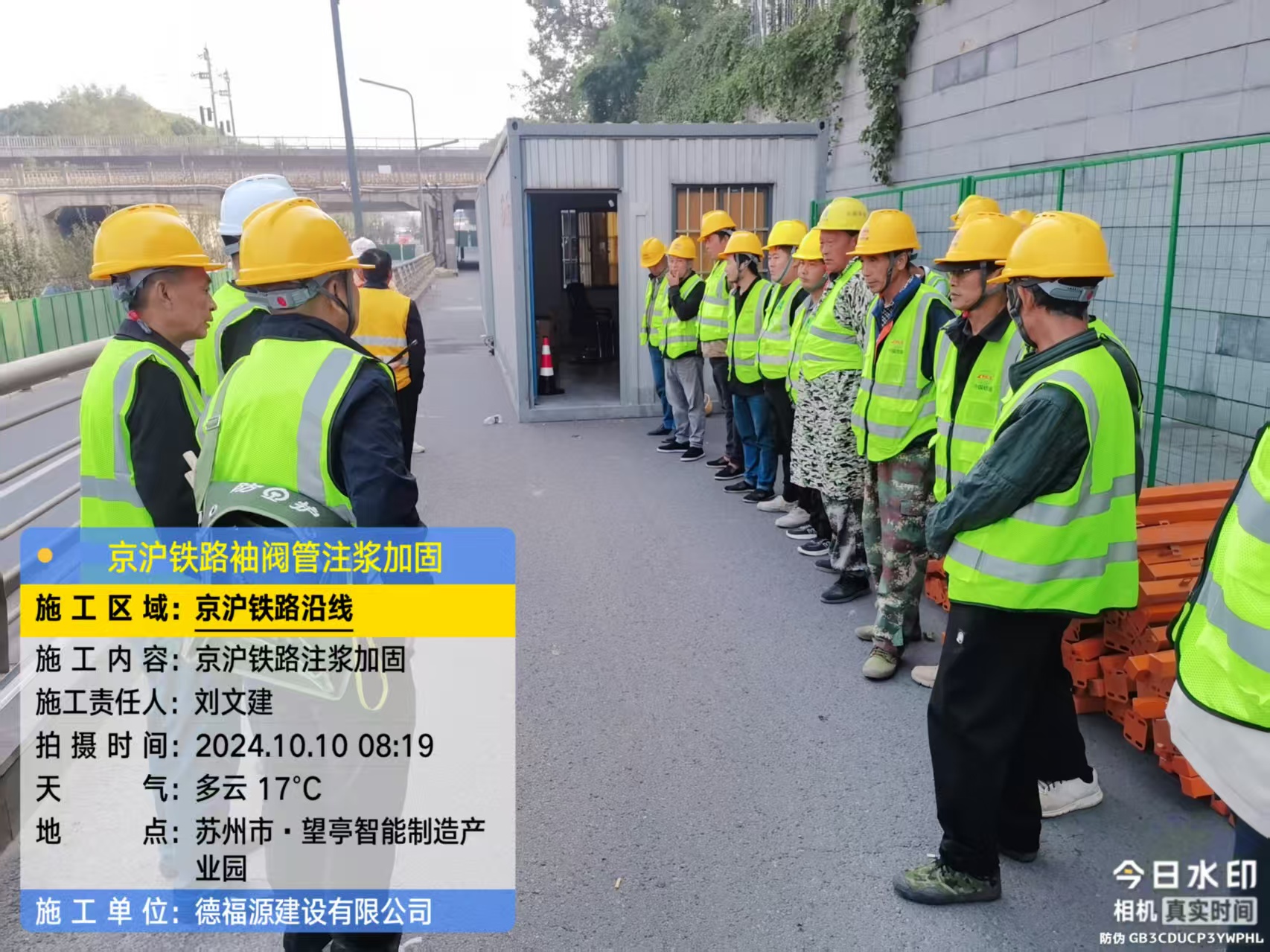 洪梅镇哪种地面沉降加固方法最有效?