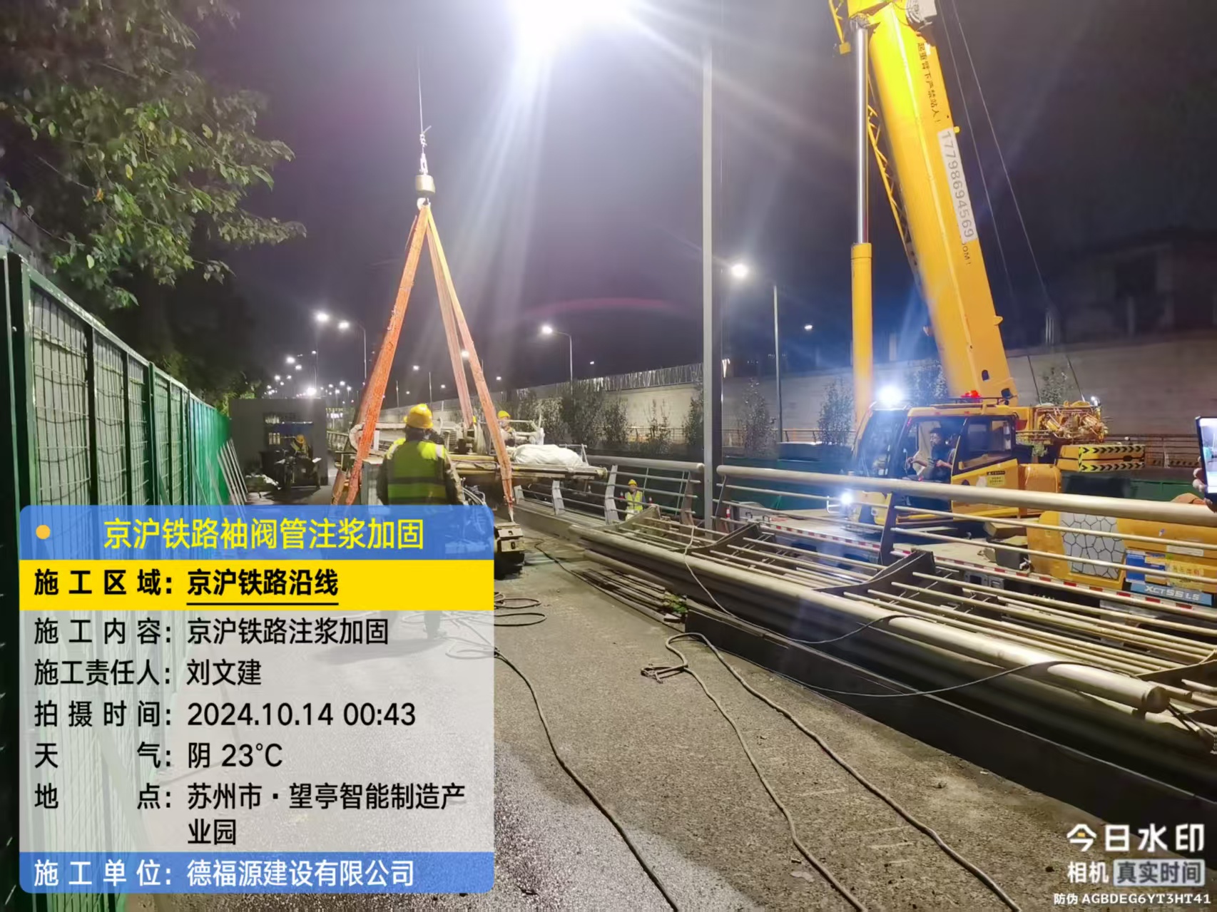 洪梅镇厂房地面沉降加固办法